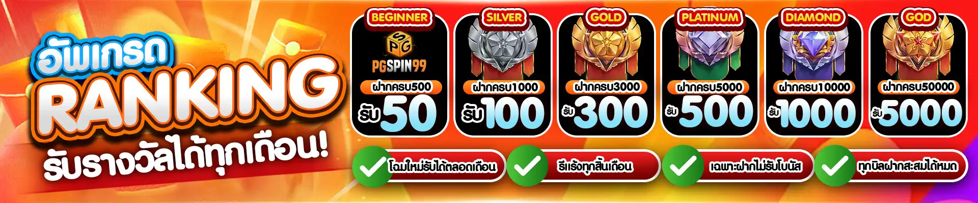 jinn88